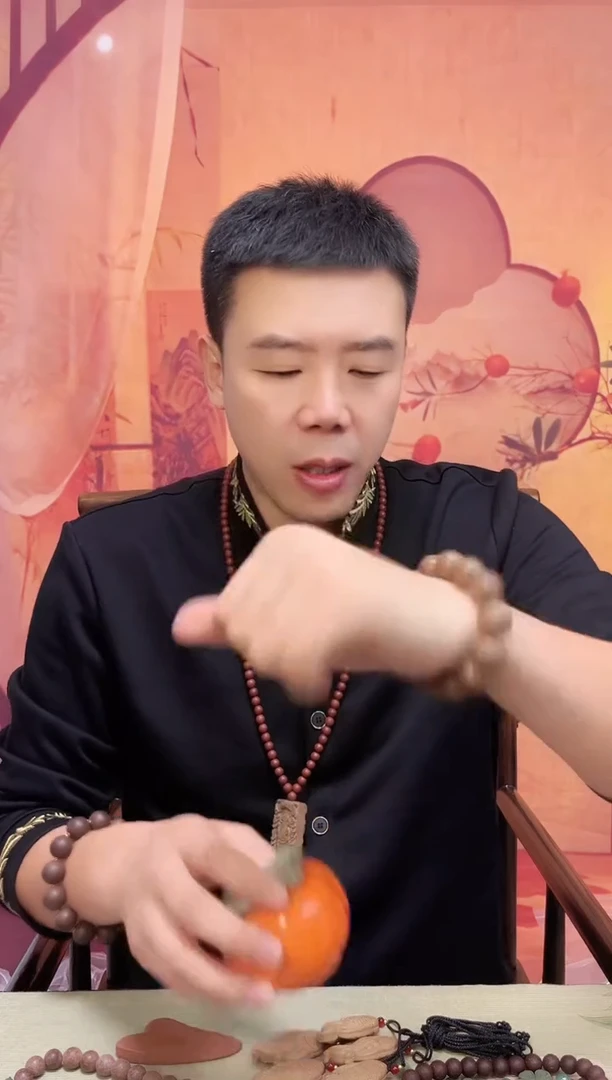 【三皇香方】1.8的手串
