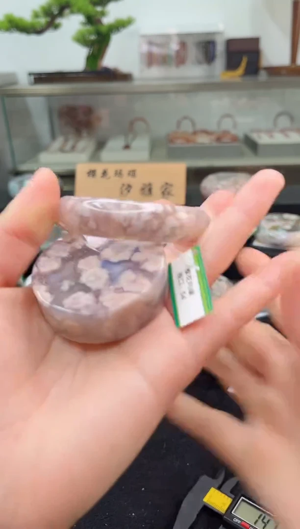 未镶嵌手镯石英质玉54圈口（赠品镯心）3751576