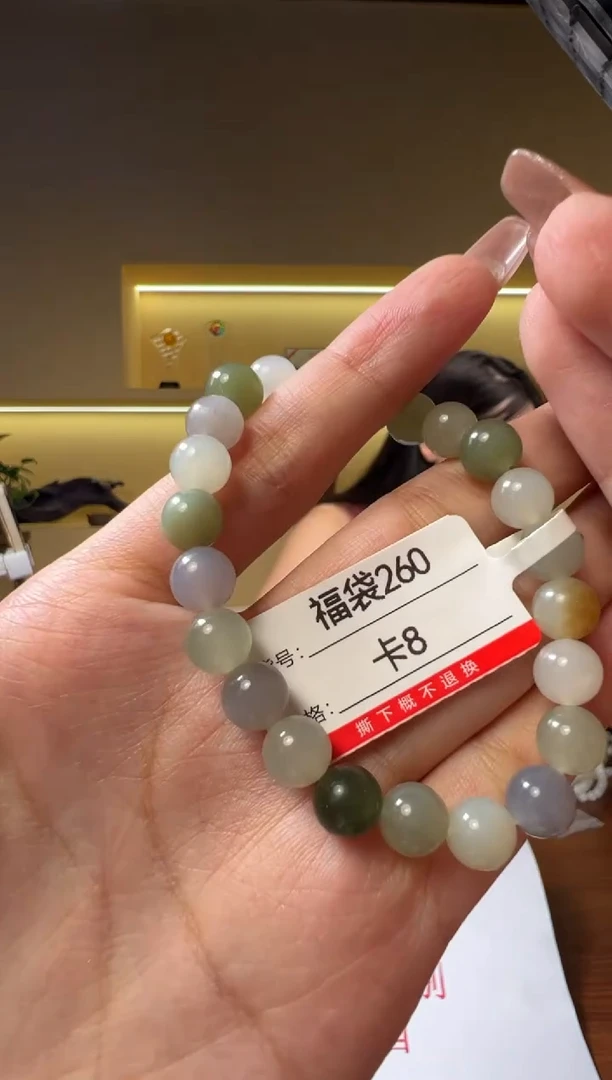 手串未镶嵌和田玉8