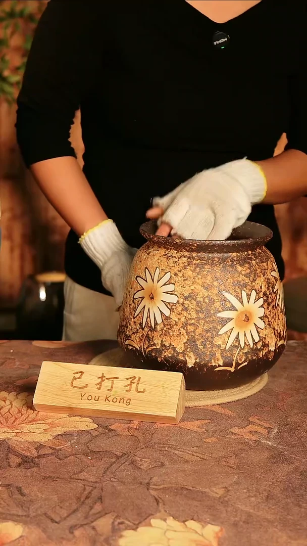 其他2-32 陶瓷花盆高20口径15