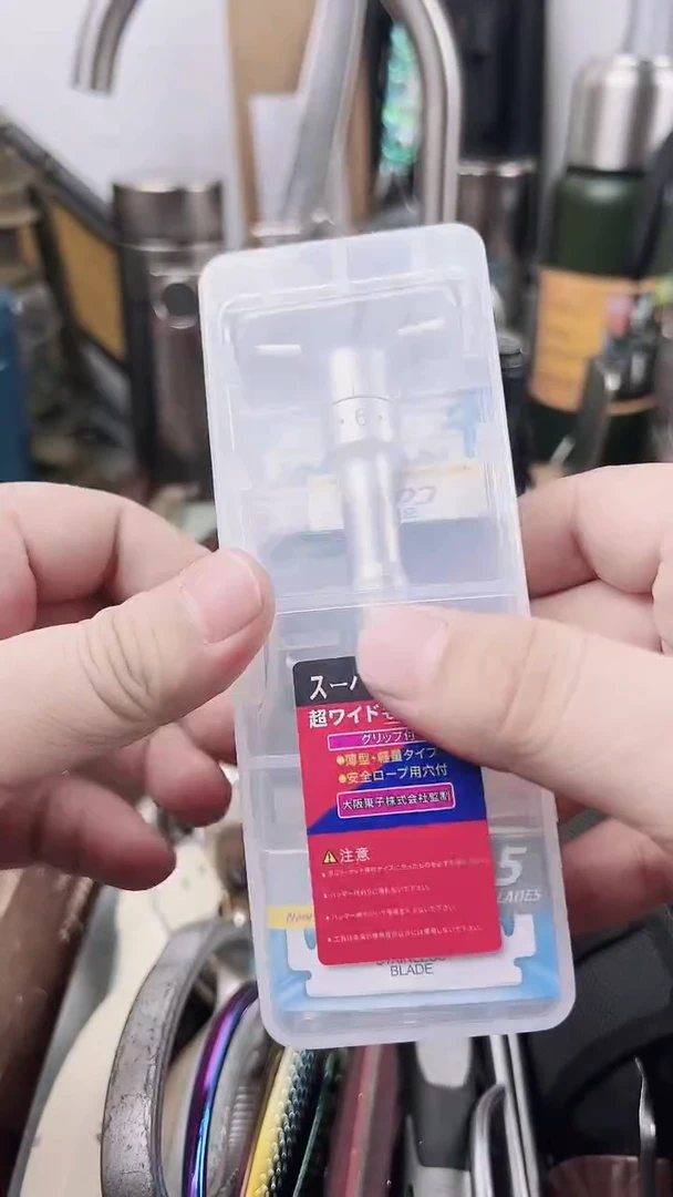 瓷片瓷片东京很热杂货正品保证