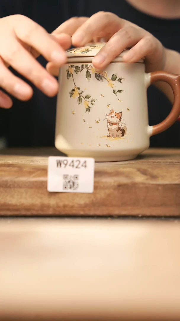 【经典福利】/ 办公杯@@W9424