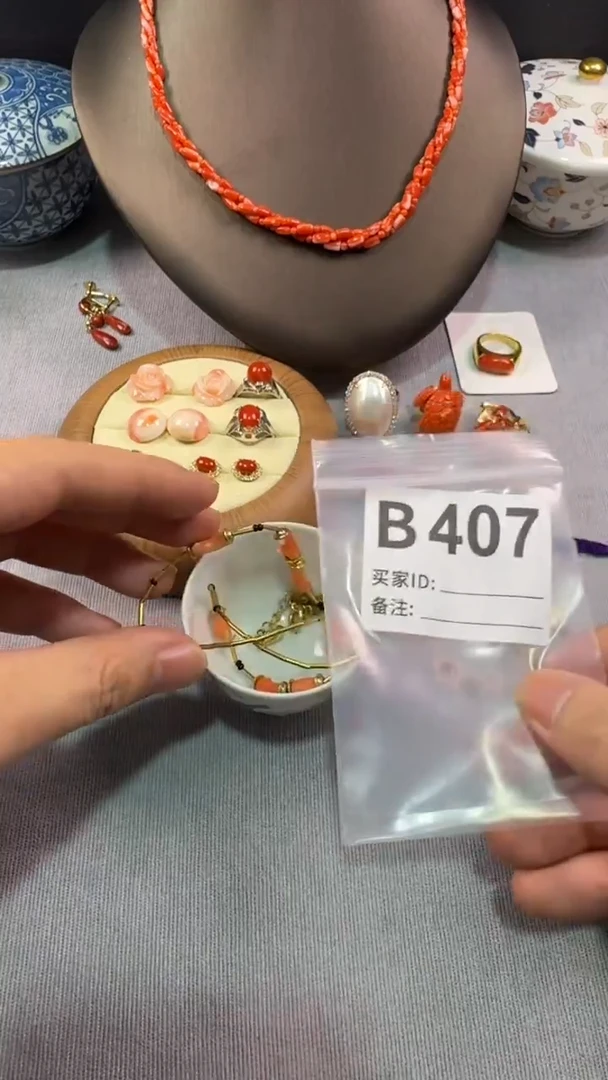 11身***康默认微瑕，看好出手