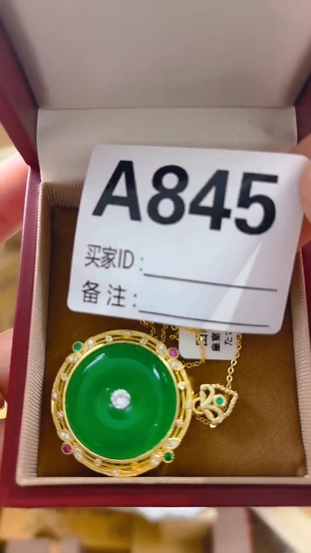 用****1瓷器瓷器手串手串A845