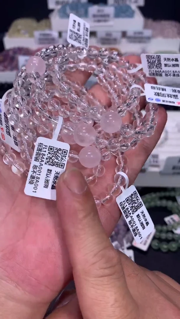 【闪购商品】水晶手链未镶嵌014露丝同款