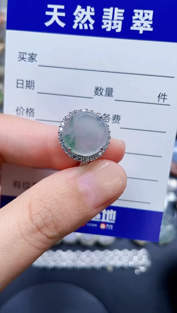 银S925镶嵌戒指翡翠549