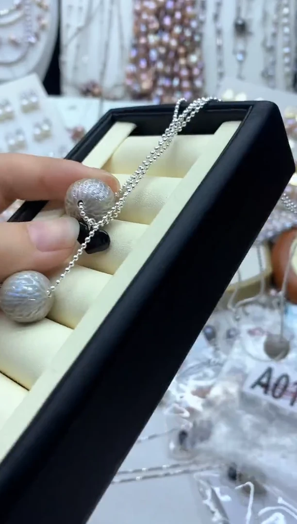 淡水珍珠未镶嵌吊坠(赠链)多样性发其一