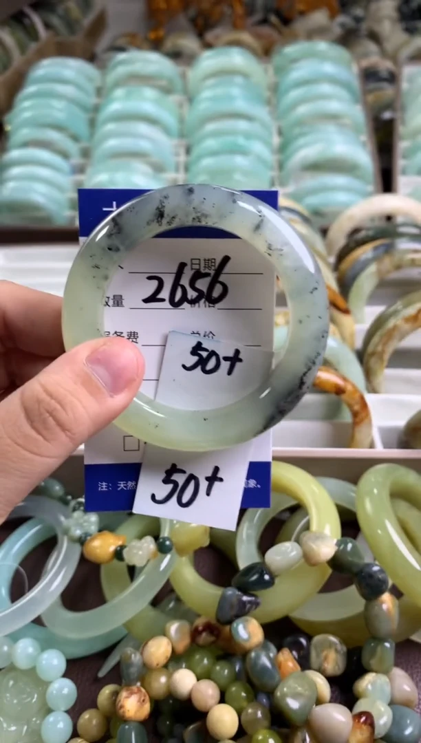 【闪购商品】蛇纹石玉手镯未镶嵌2656