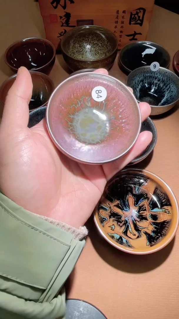 茶盏4非遗建窑建盏