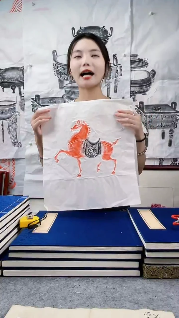 昌化石印石拓片11111111111