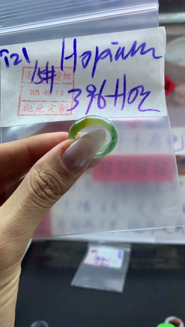 【闪购商品】定制翡翠未镶嵌戒圈15*406元毛货需精抛光