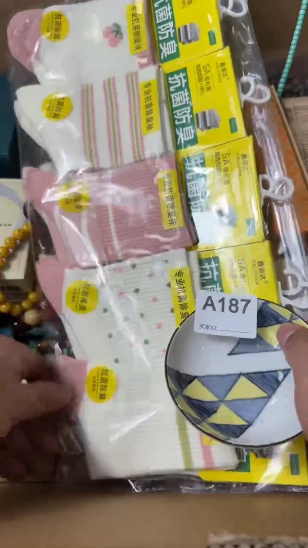 【闪购商品】瓷片瓷器瓷器瓷器瓷器瓷器