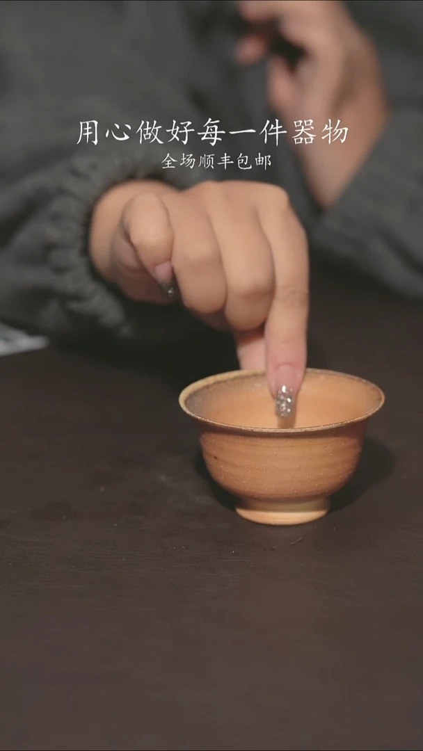 小龙堂不退不换332