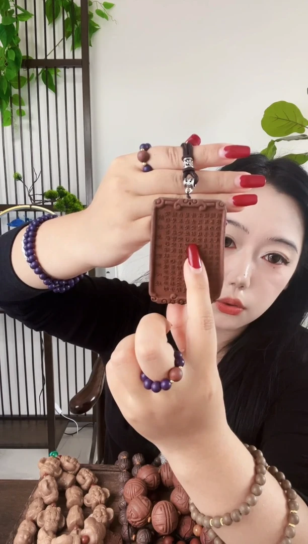 泥塑小砂大四合心经牌子