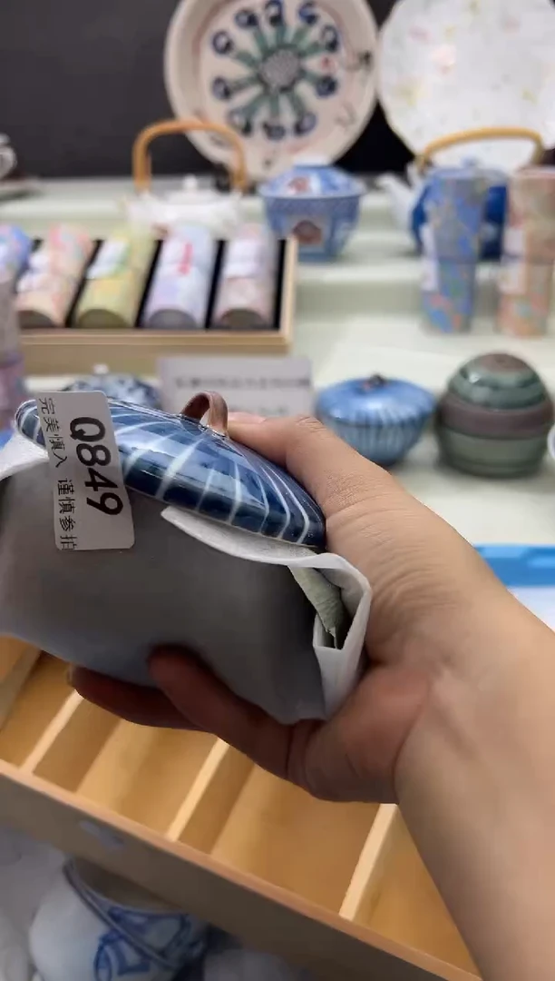 瓷片849qqqqqqqqqqqq