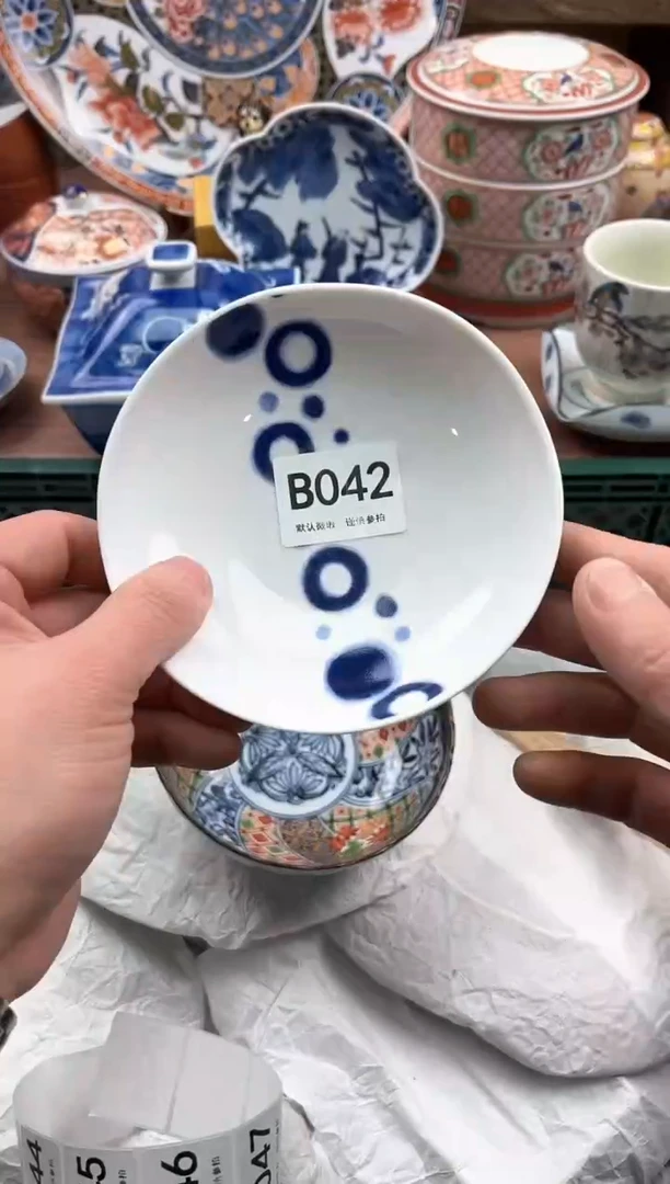 【闪购商品】瓷片042                