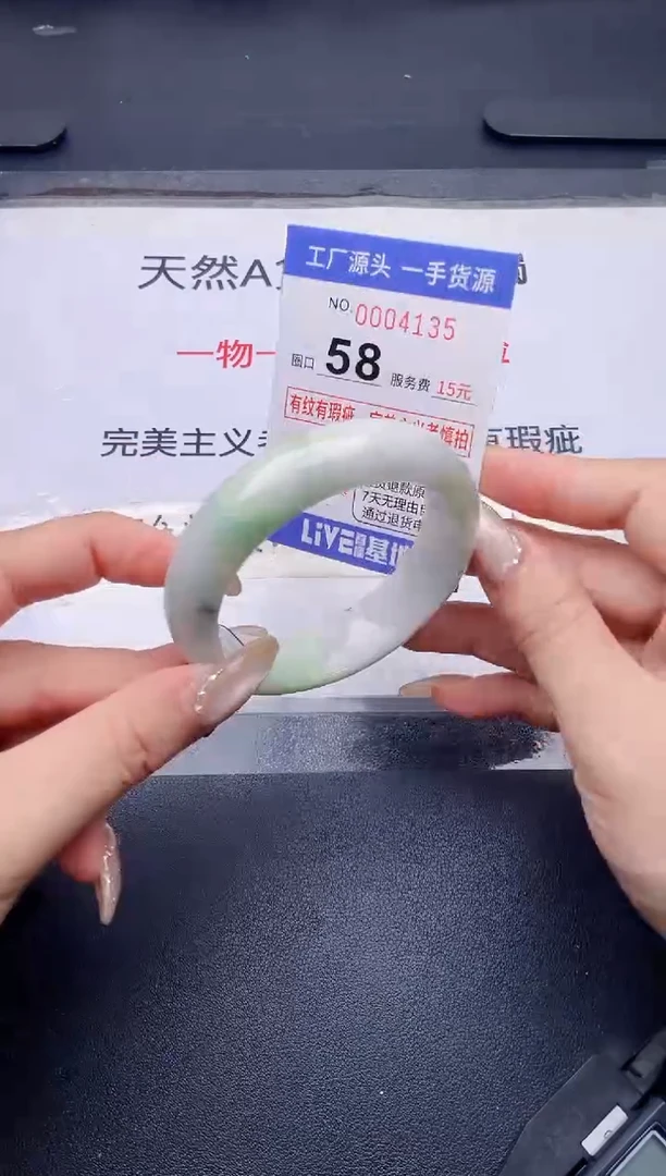 未镶嵌手镯翡翠翡翠手镯未镶嵌