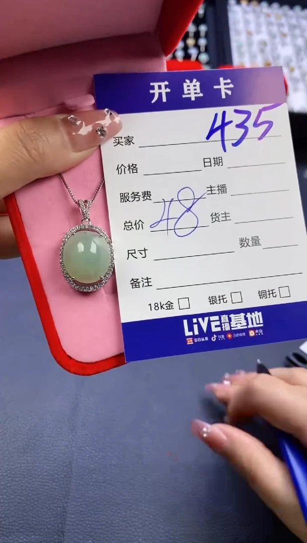 【闪购商品】翡翠戒指合金天然缅甸翡翠戒指