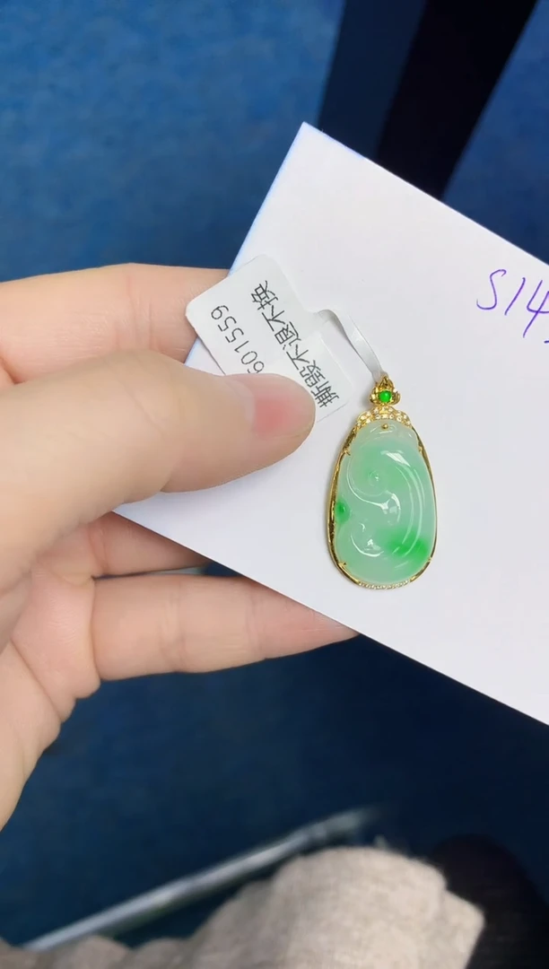 颈饰18K金镶嵌翡翠天然缅甸翡翠A货翡翠百元以上9元证书费自理