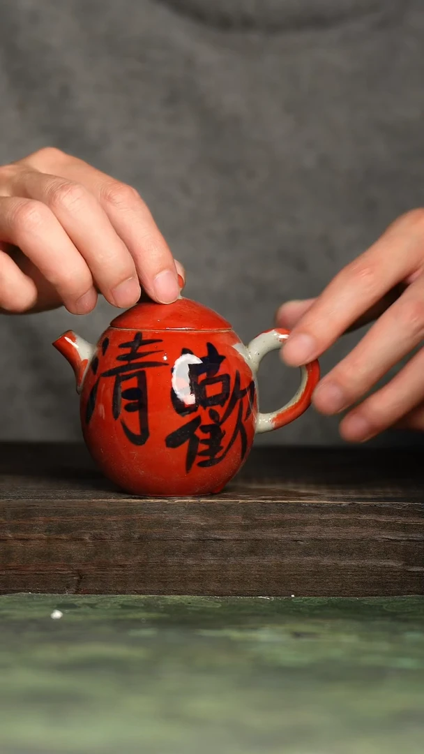 【闪购商品】杯青诗手工手绘瓷器