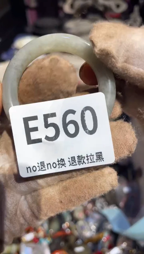 瓷片齐*五表姐直播所见所得