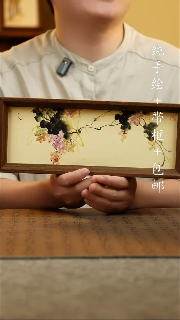 国画12.5*31.5原创国风国画