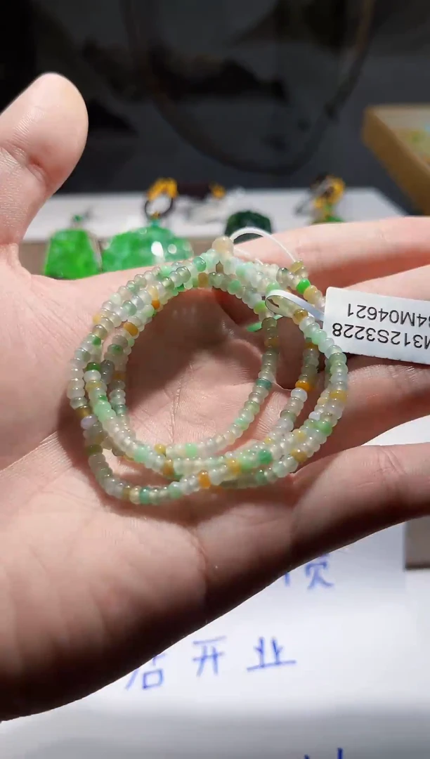 吊坠(不含链)未镶嵌翡翠珠链