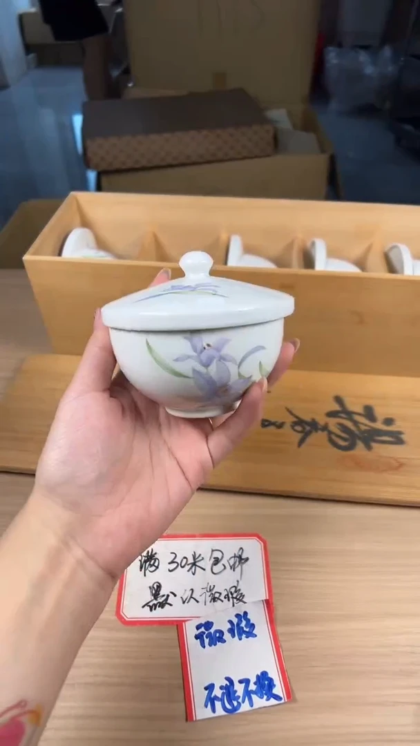 茶道陶瓷茶具套装