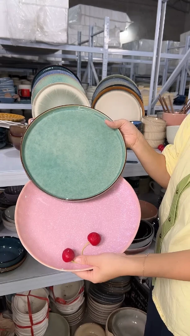 陶瓷外贸尾货瑕疵满20包邮X2大盘