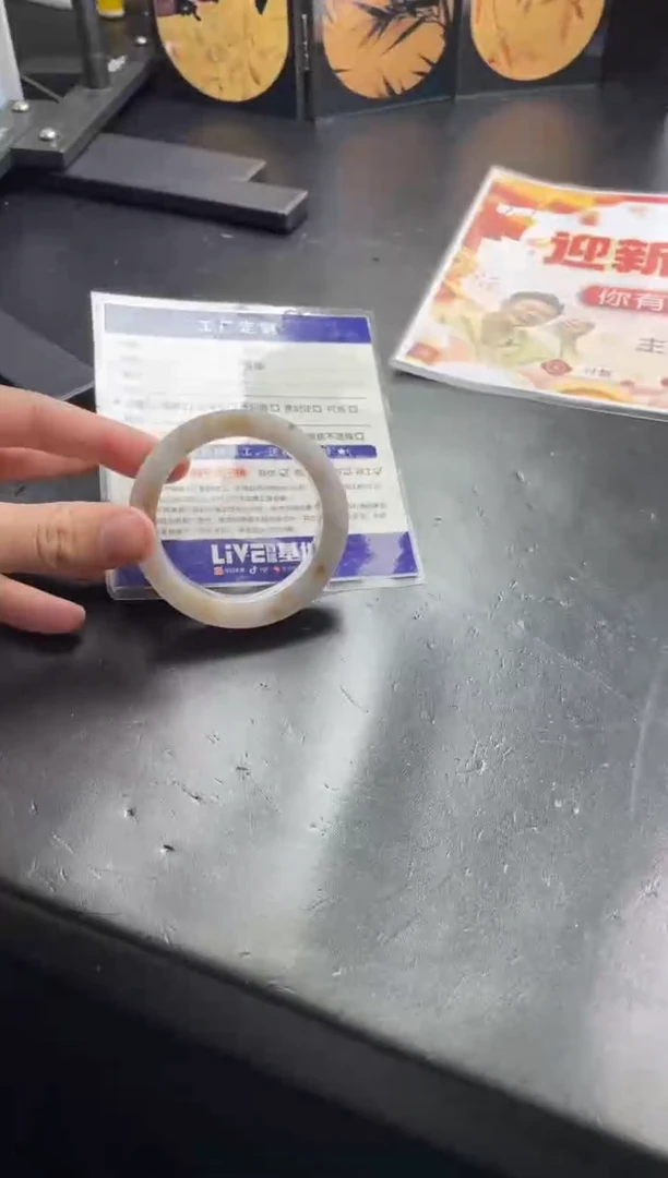 【闪购商品】定制翡翠手镯未镶嵌手镯ZML/DZS