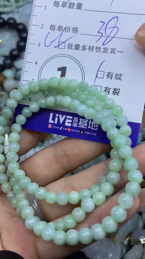 翡翠未镶嵌颈饰天然翡翠A货吊坠批量多样性发其一