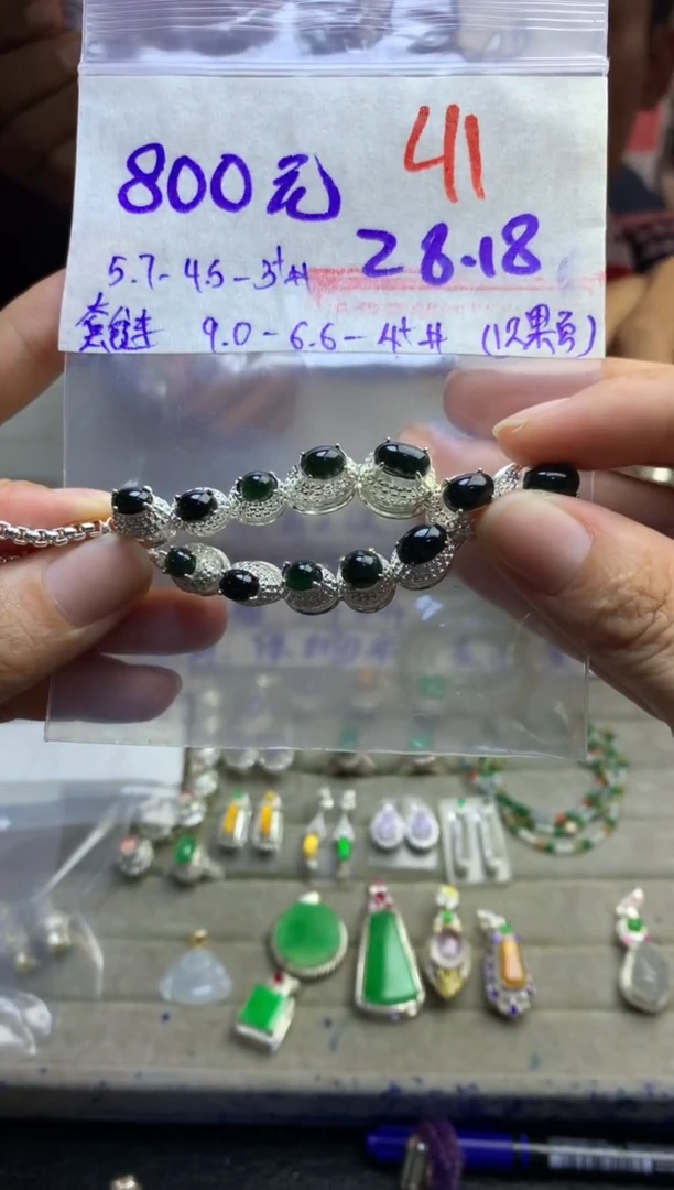 定制翡翠未镶嵌毛货需精细抛光多样性发货拍一发一