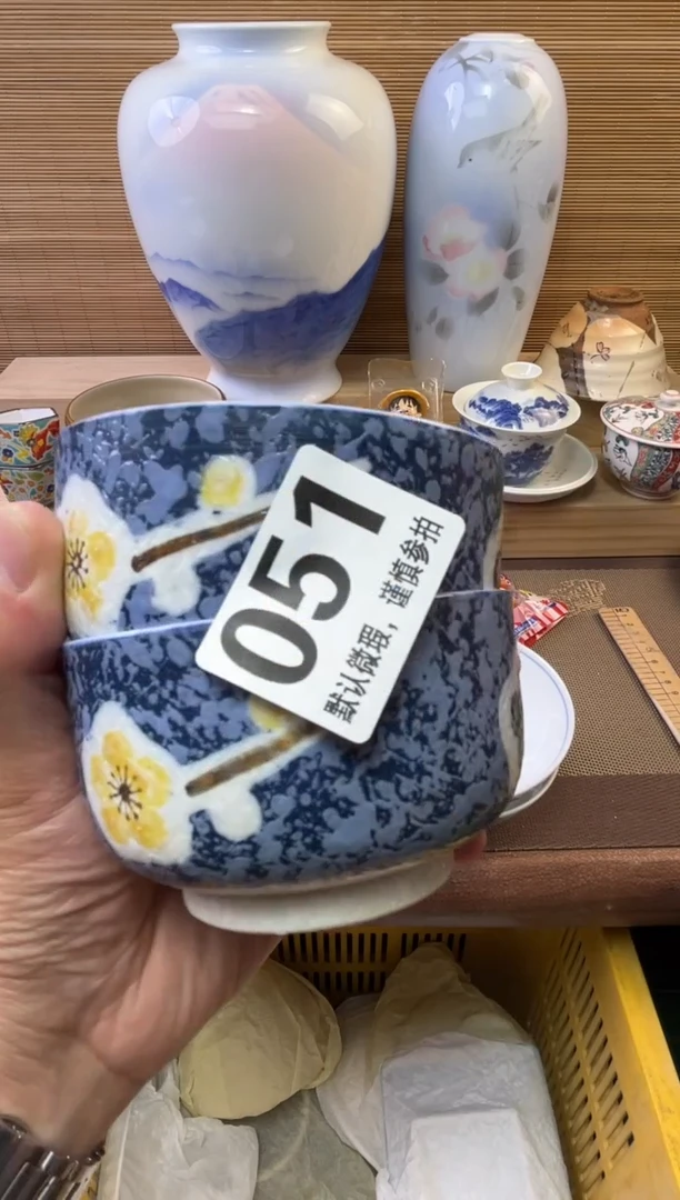 瓷片安**～陶瓷瓷器瓷器瓷器瓷器