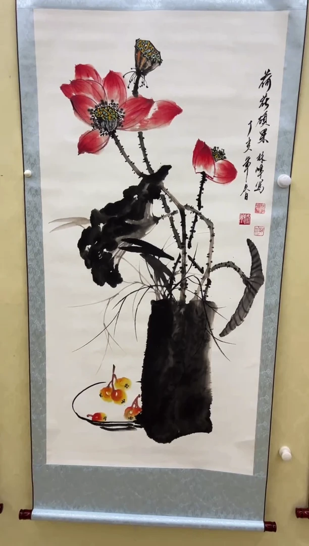 艺术文化精选425