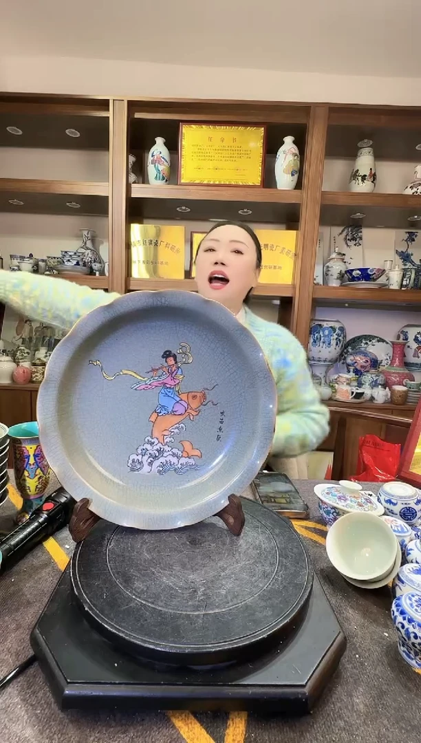 【闪购商品】其他G45景德镇制瓷器一件