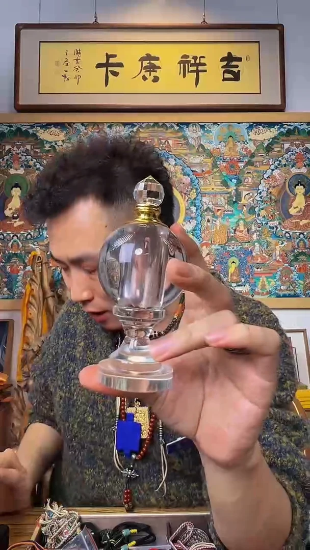 【闪购商品】装裱画水晶宝瓶-与实物略有不符介意者勿拍