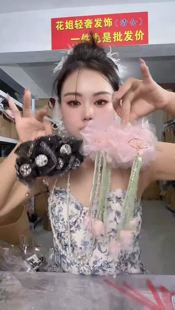 非金属皮质福利包T21