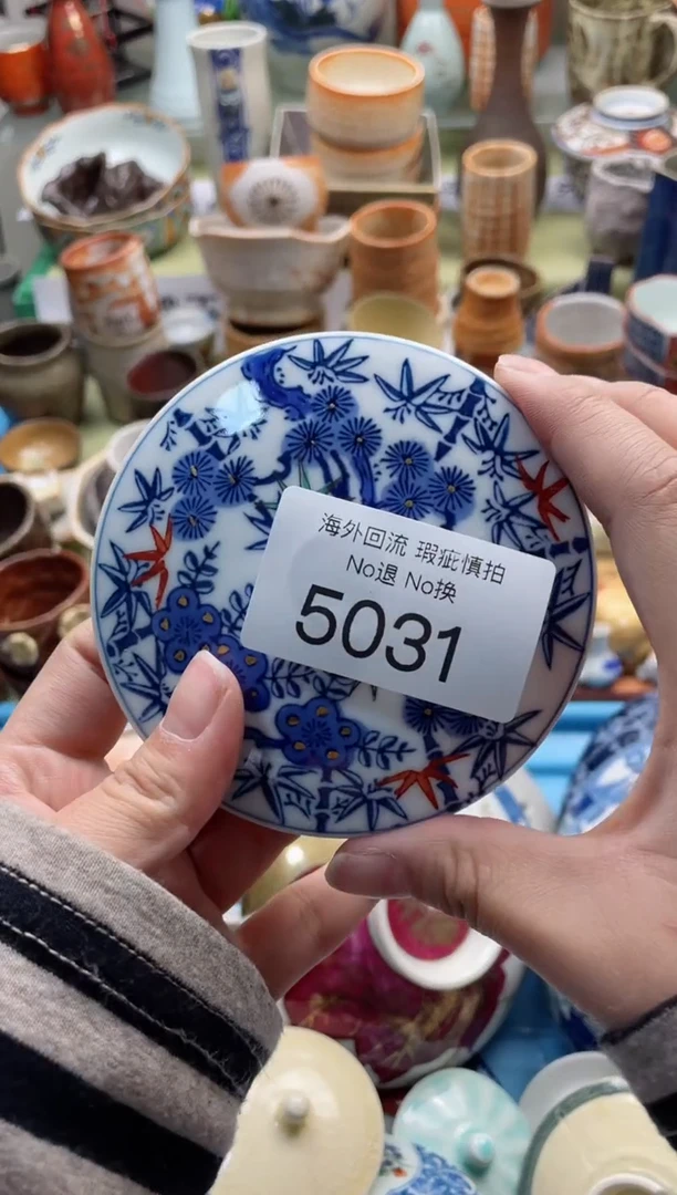 【闪购商品】摆件5031精美创意日式臻品