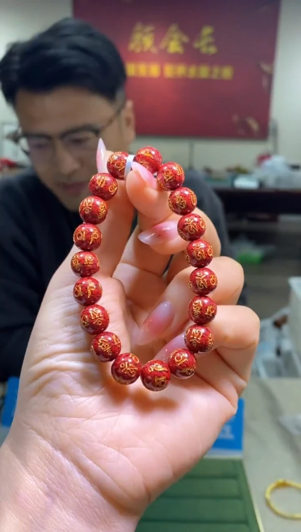 【闪购商品】手链多样性发一件612