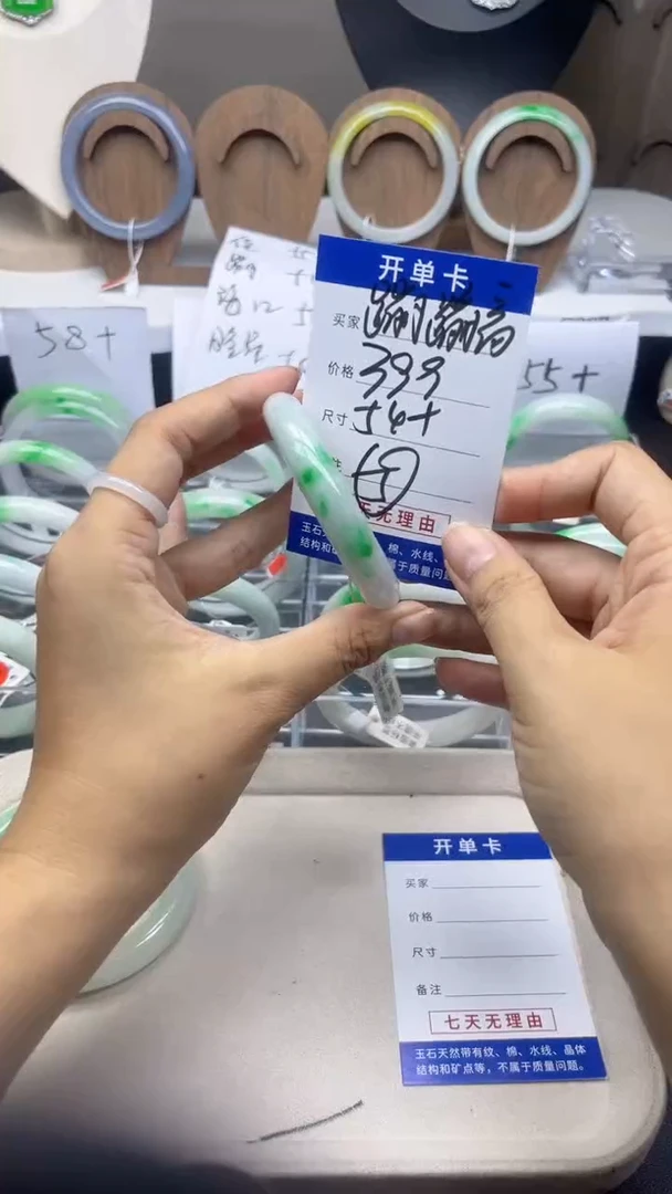 蹦*高所见即所得，一物一拍美慧05