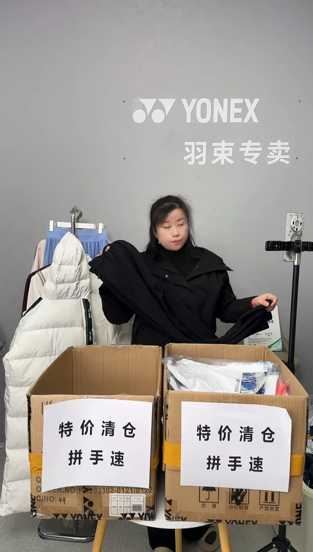 男款长款-160084BCR-007黑色-M