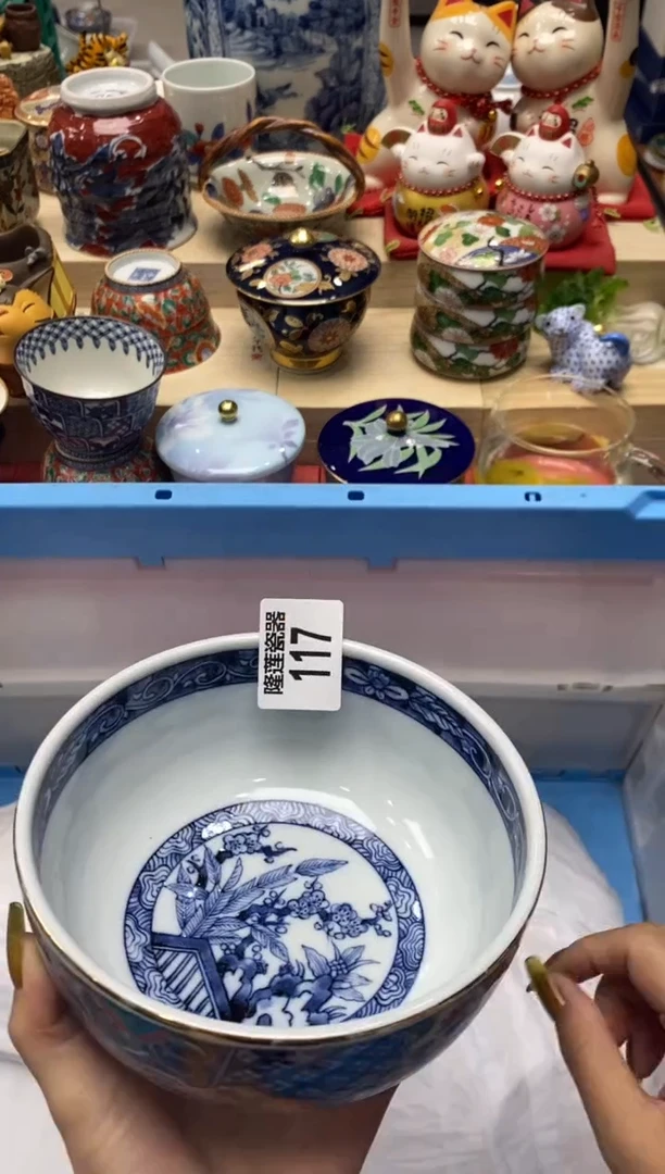 瓷片姜*隆莲瓷器欢迎大家