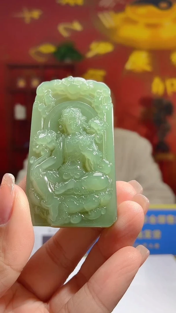 颈饰未镶嵌和田玉DC00600和田玉（多样性发其一）