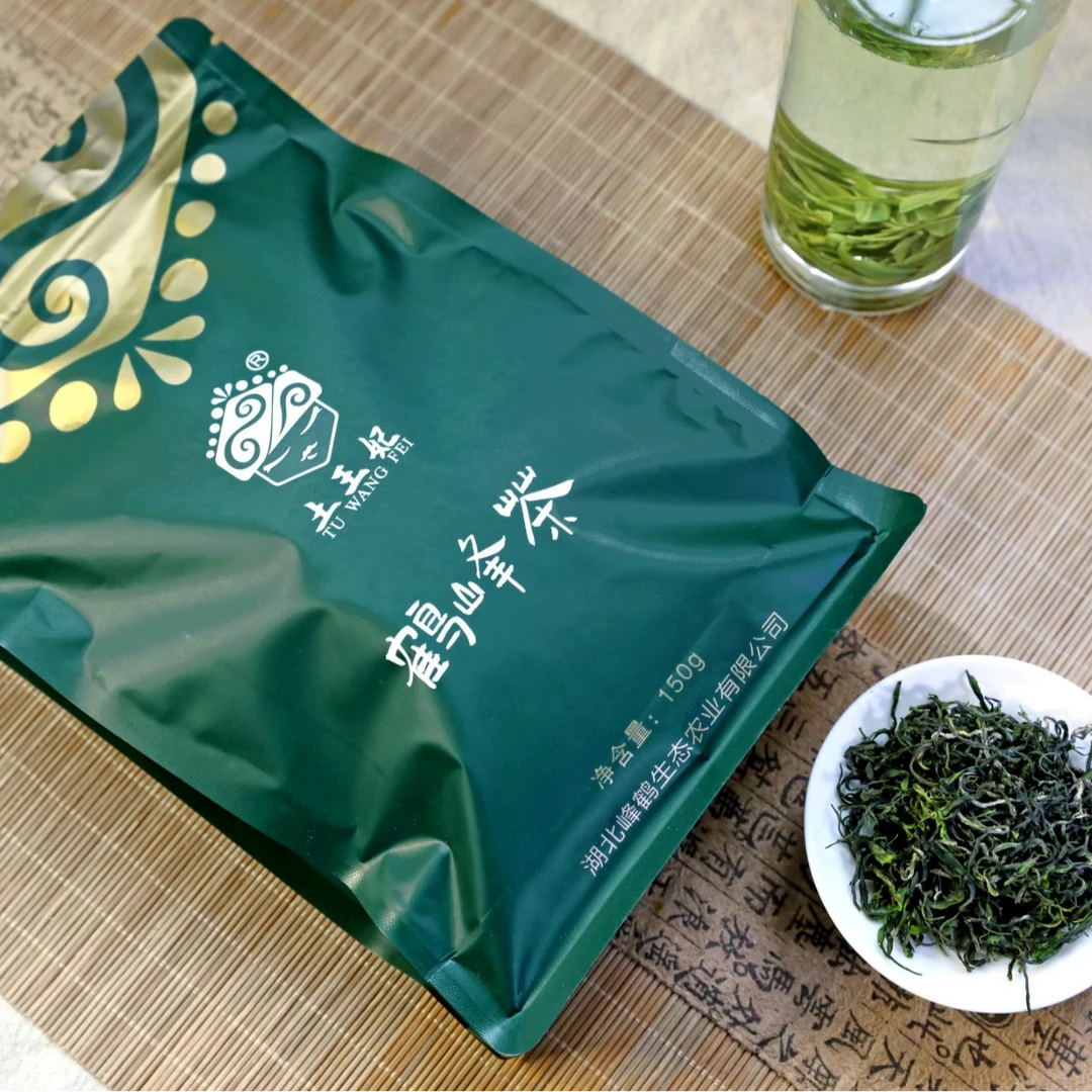 【达人专属】2025年恩施鹤峰茶新茶高山云雾茶烘青工艺150g袋装