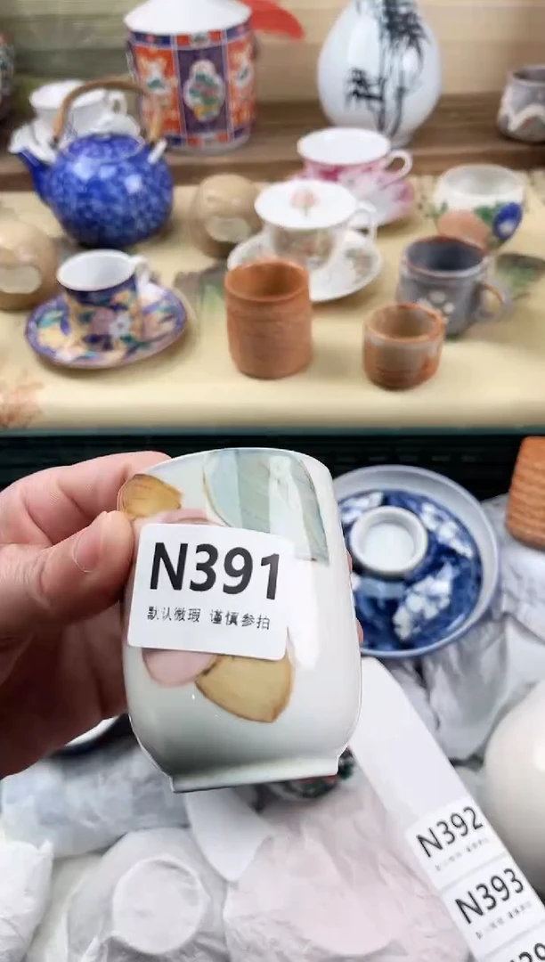 瓷片拾*?391