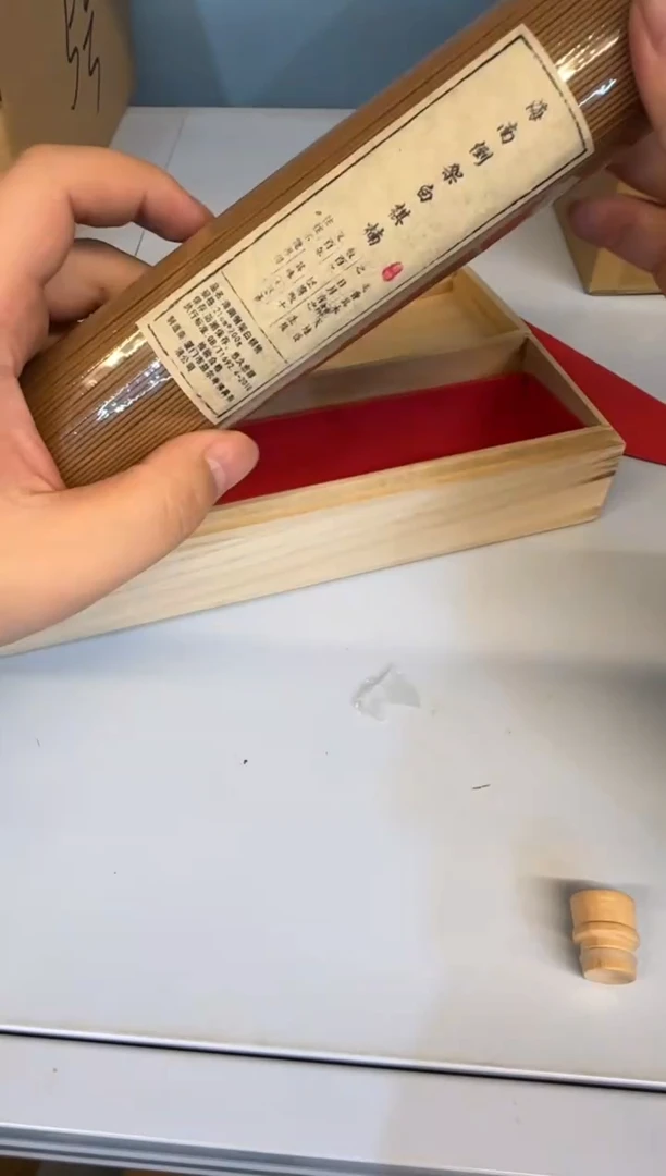 【闪购商品】线香40号 海南倒架白棋楠