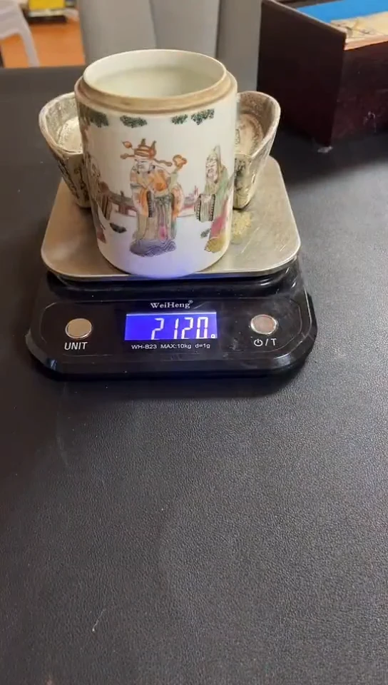 罐好物工艺藏品A