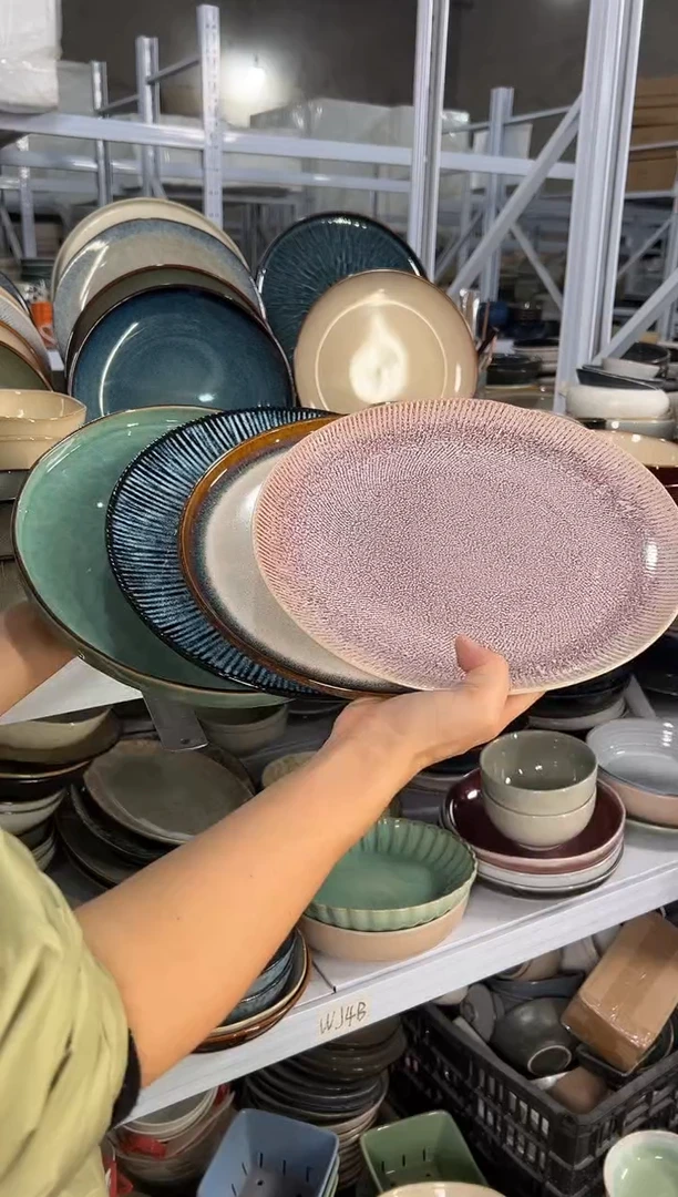 陶瓷外贸尾货瑕疵满20包邮X4大盘