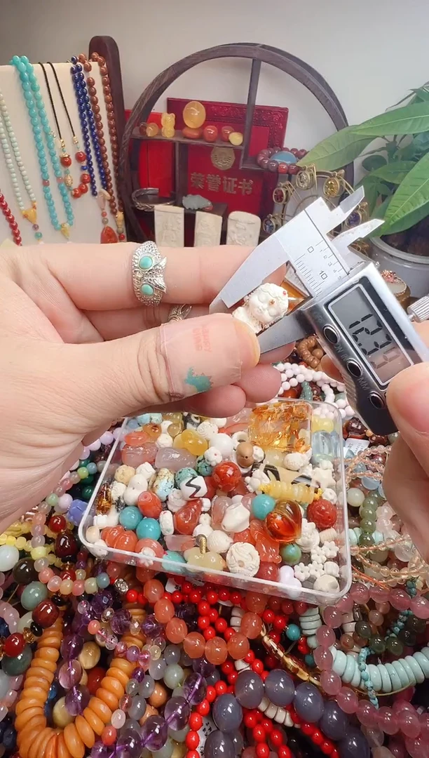 其他猛犸象牙多样性发货只发一件）001066