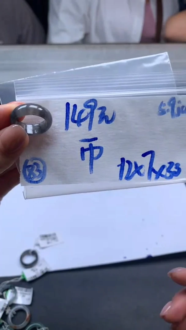 定制翡翠戒圈未镶嵌83 橘子寻翠定制毛货需精细抛光